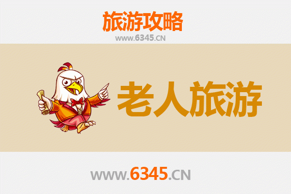 荆门银发之旅：慢游湖北历史名城，乐享适老景点